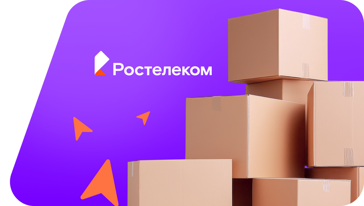 Переезд в новую квартирув&nbsp;село Спасско-Александровка (Пензенская область)